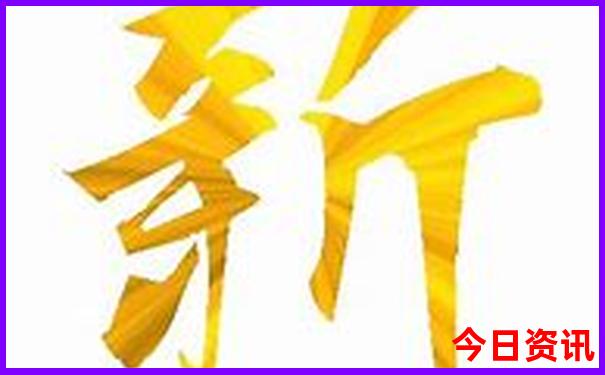 长沙市区景点排行榜前十名