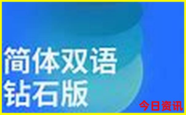 重庆到泸沽湖沿途景点有哪些