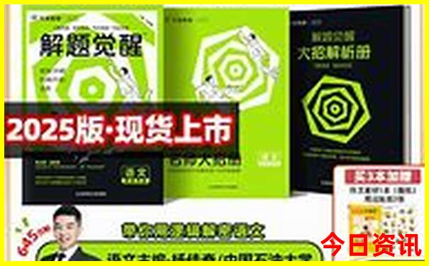 弥勒，普者黑，建水，抚仙湖旅游