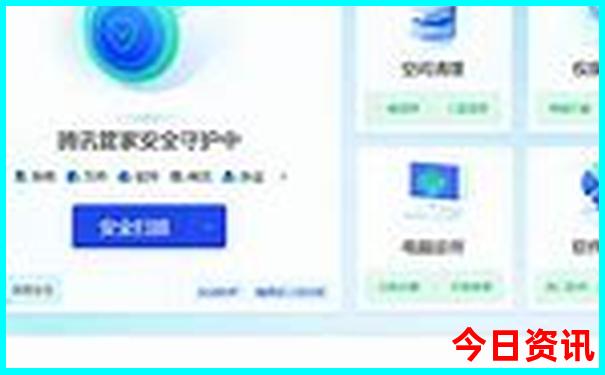 孟屯河避暑五日游
