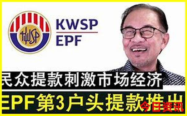 两天去哪里玩比较好
