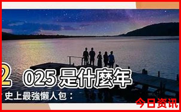 秦岭自驾游最佳路线
