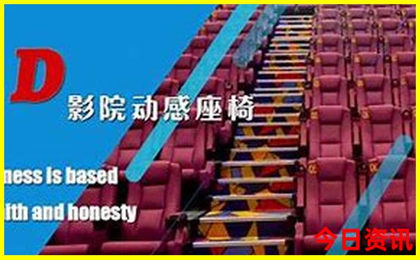 台儿庄有什么好玩的地方旅游景点